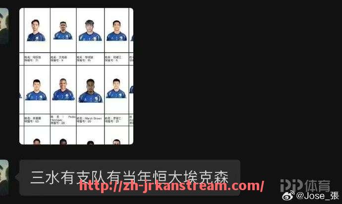 jrkan直播-2018赛季最终有哪些法甲球队不幸降级？（法甲上赛季积分榜2018）